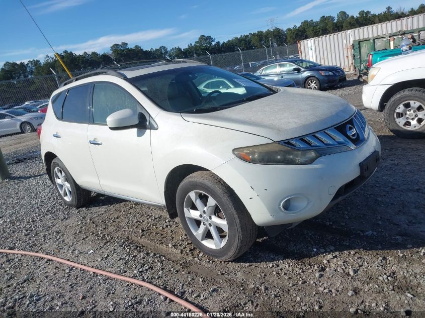 2009 Nissan Murano