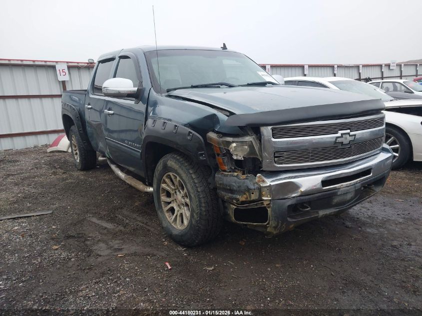 2011 Chevrolet Silverado 1500