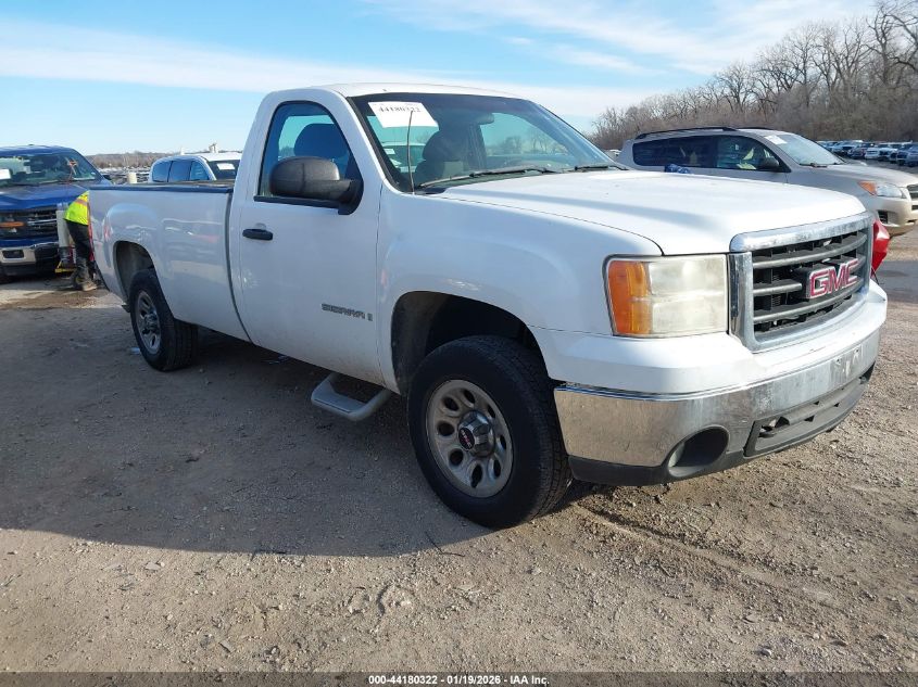 2008 GMC Sierra 1500