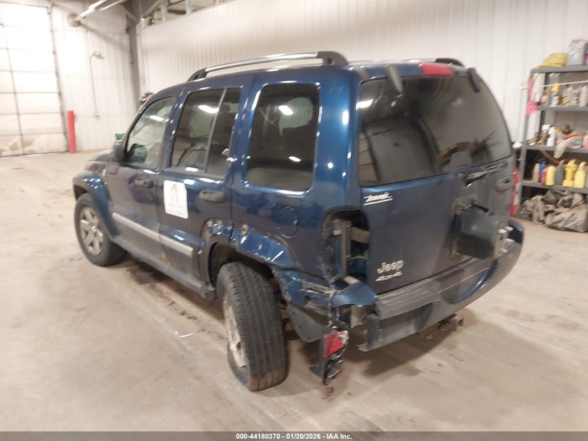 2005 Jeep Liberty Limited Edition