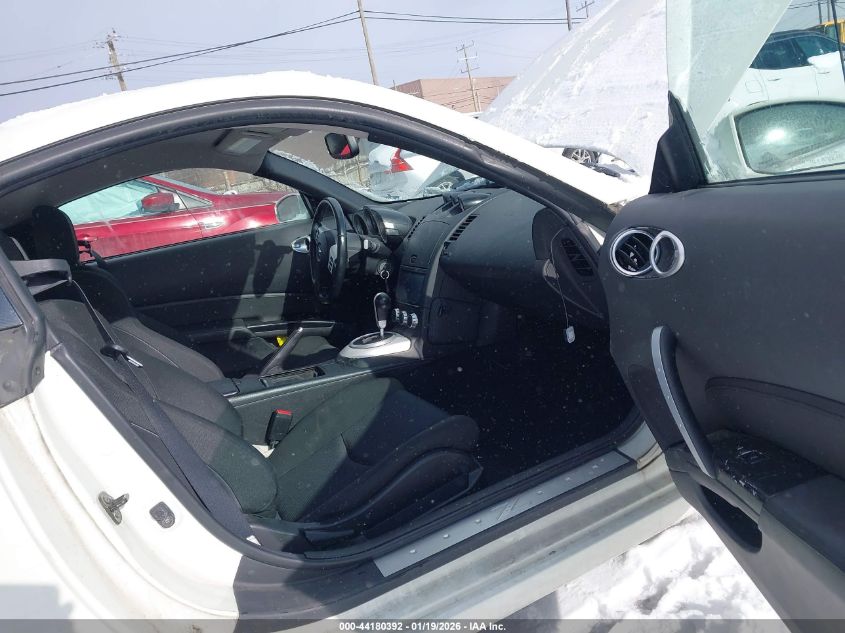 2006 Nissan 350Z Enthusiast