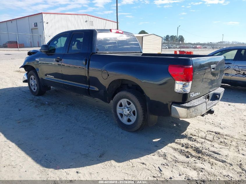 2013 Toyota Tundra Grade 5.7L V8