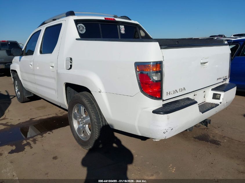 2006 Honda Ridgeline Rtl