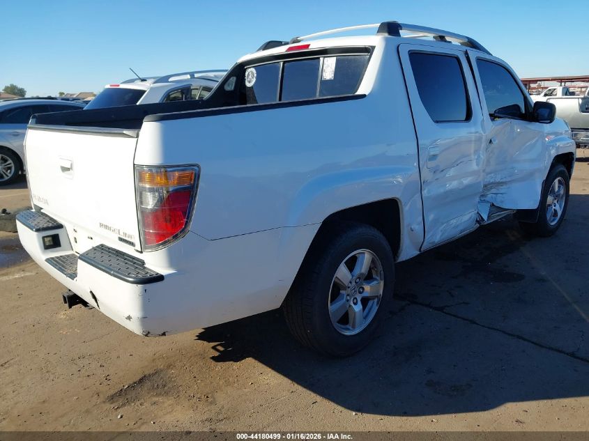 2006 Honda Ridgeline Rtl