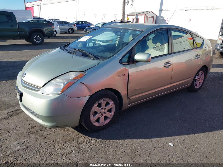 2007 Toyota Prius