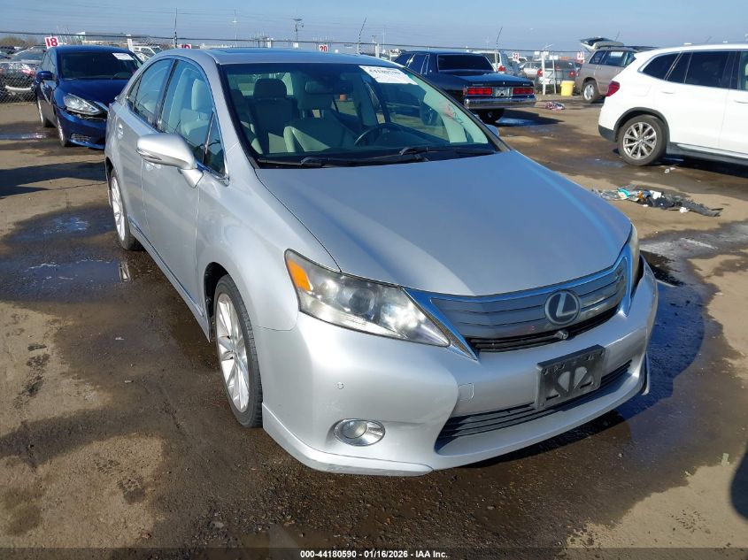 2010 Lexus HS 250h