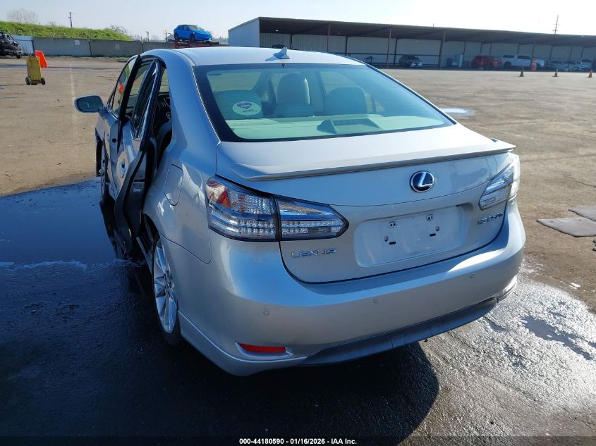 2010 Lexus Hs 250H Premium