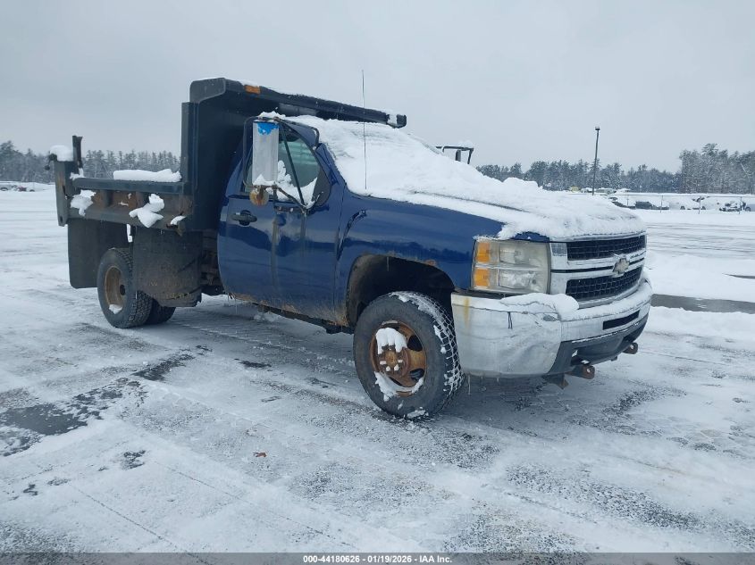 2008 Chevrolet Silverado