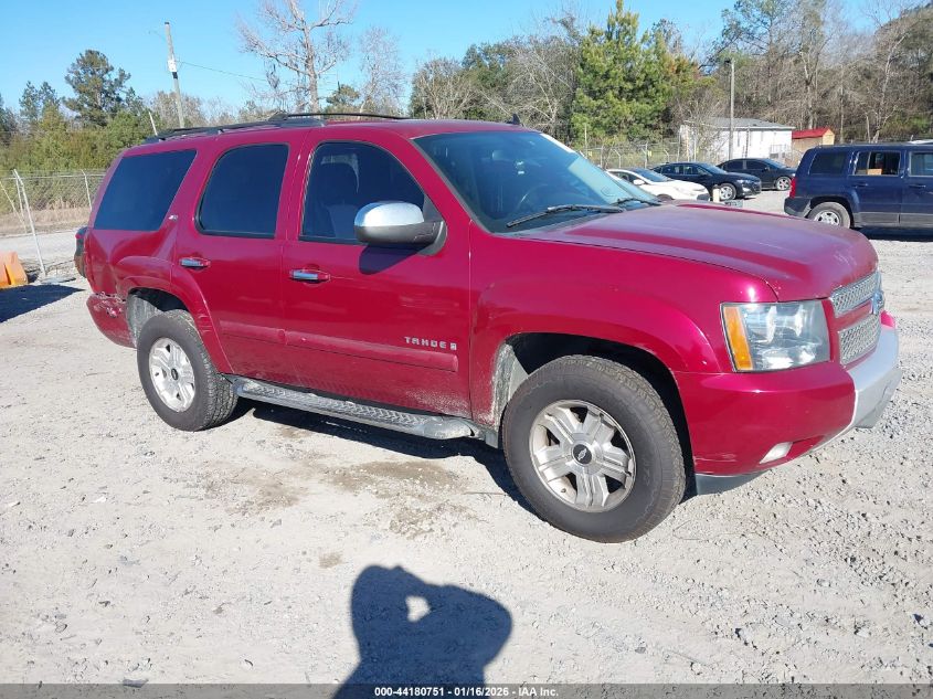 2007 Chevrolet Tahoe