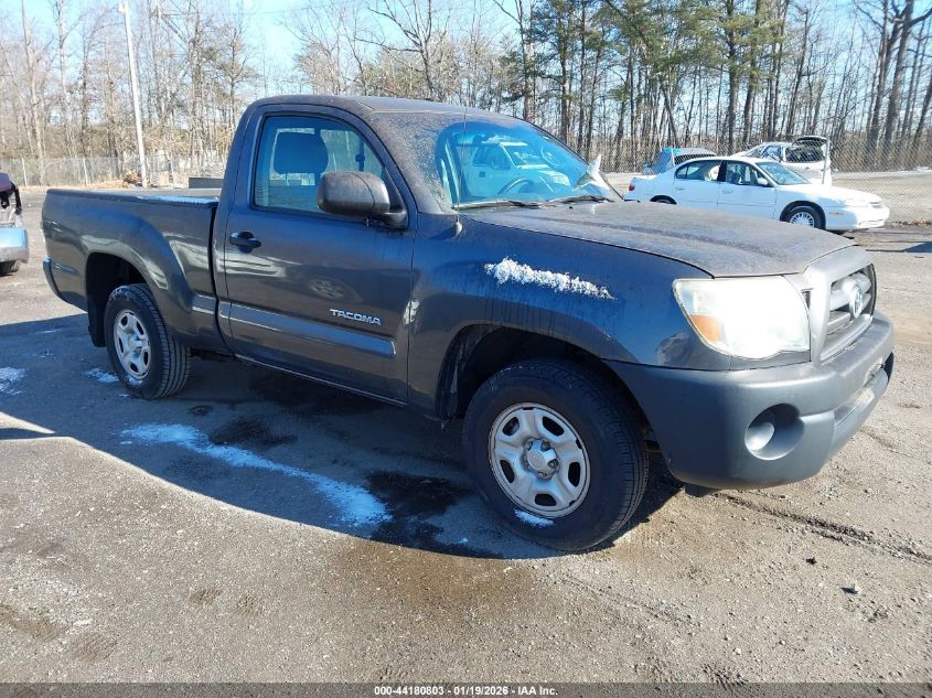 2010 Toyota Tacoma