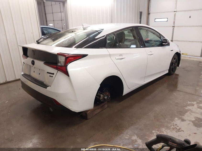 2021 Toyota Prius 2020 Edition