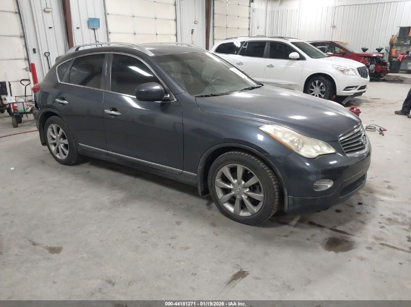 2008 Infiniti EX35