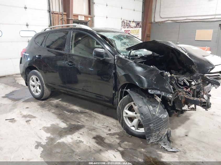 2009 Nissan Rogue Sl