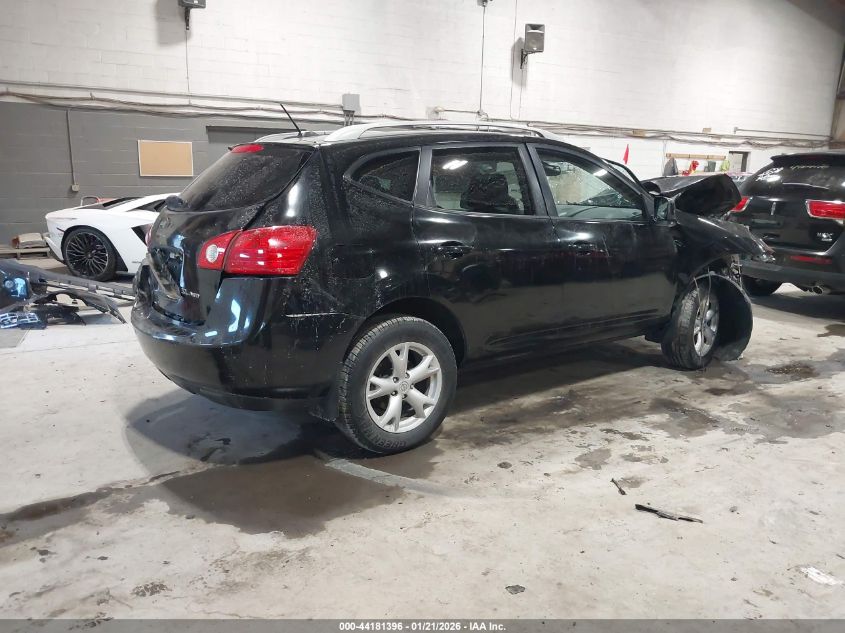 2009 Nissan Rogue Sl