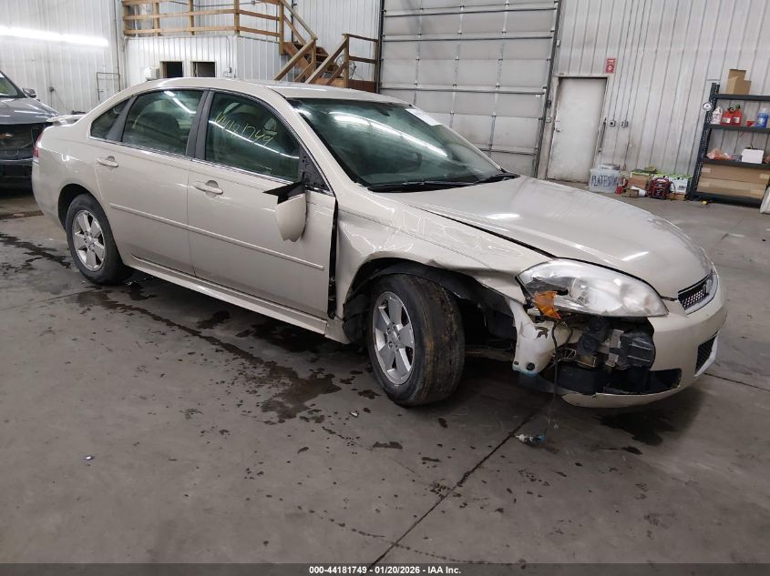 2012 Chevrolet Impala Ls