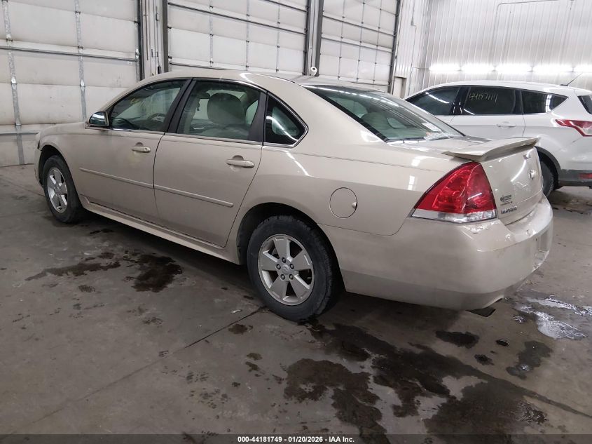 2012 Chevrolet Impala Ls