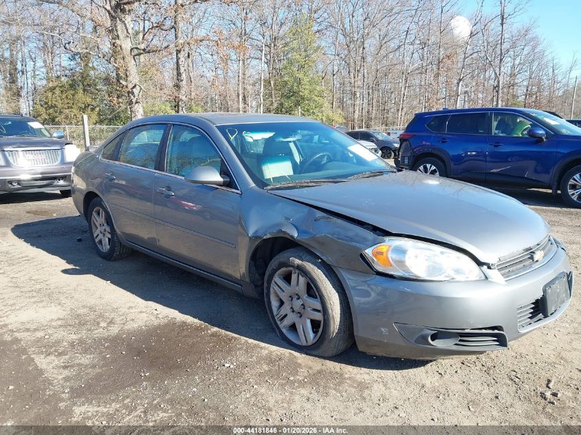 2007 Chevrolet Impala