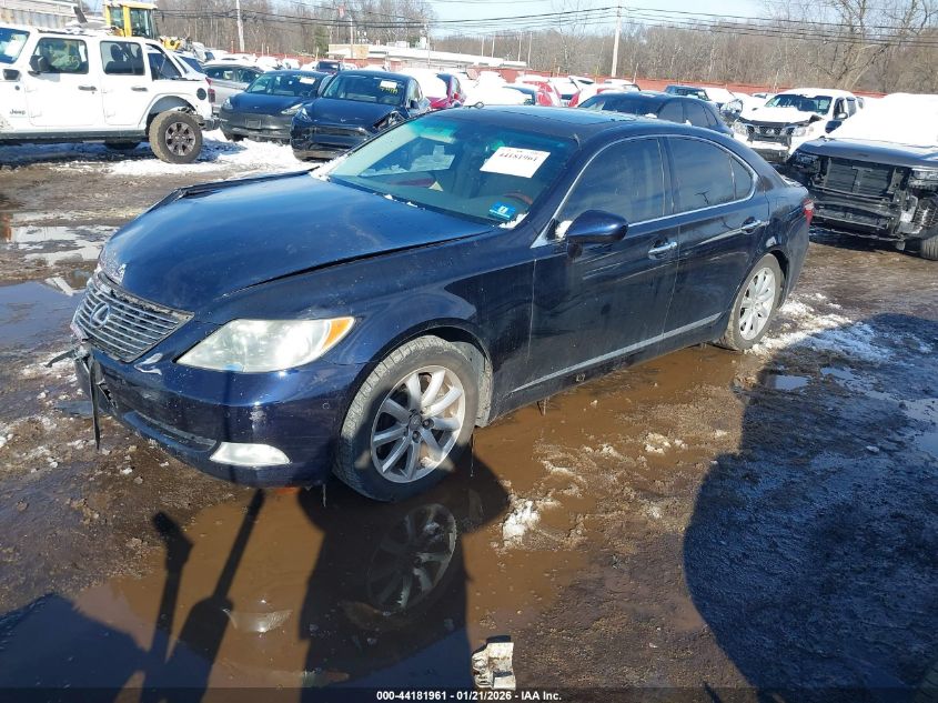 2009 Lexus Ls 460