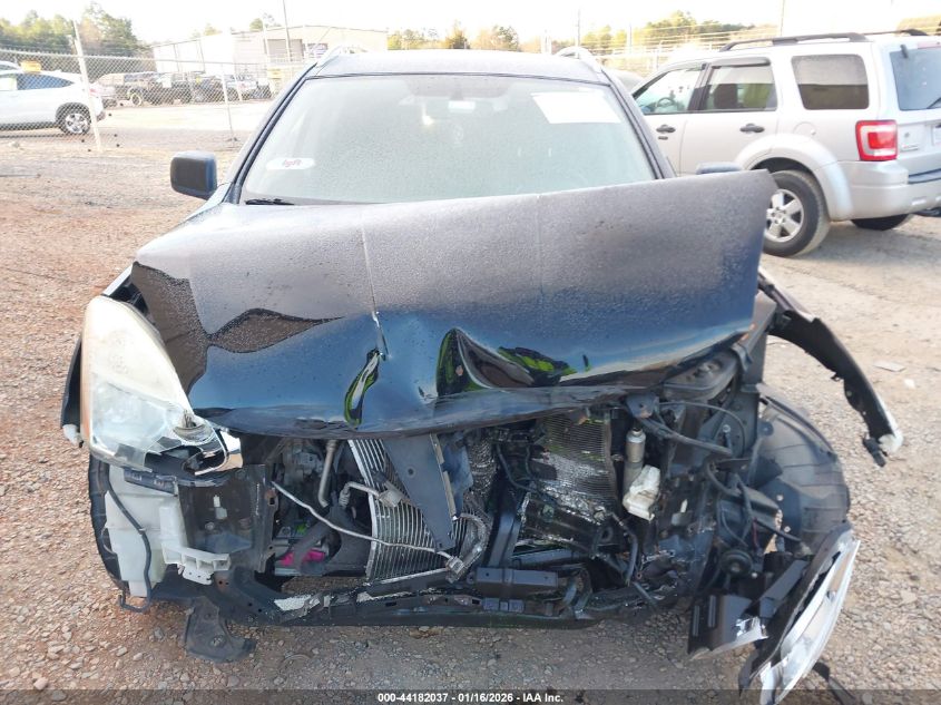 2011 Nissan Rogue Sv VIN: JN8AS5MV7BW664267 Lot: 44182037