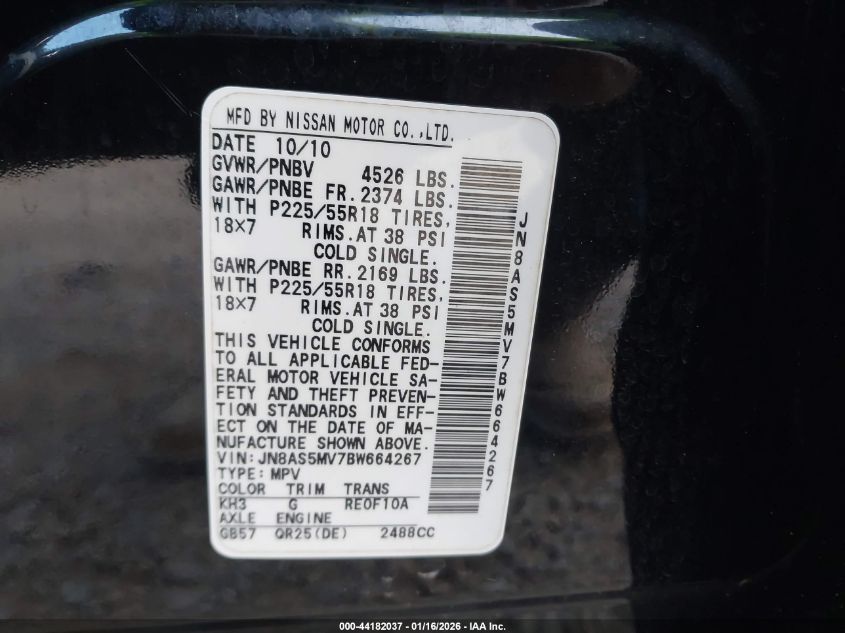 2011 Nissan Rogue Sv VIN: JN8AS5MV7BW664267 Lot: 44182037