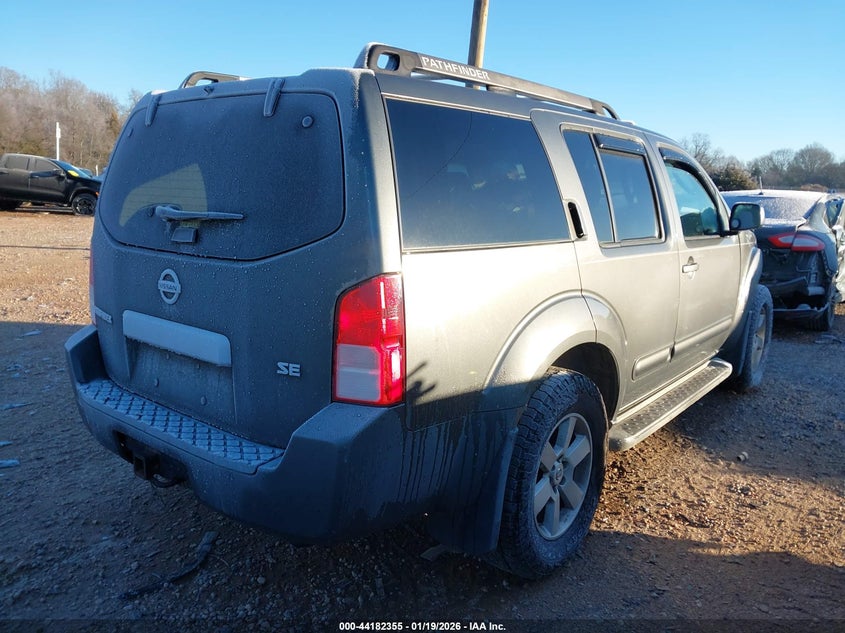 2005 Nissan Pathfinder Se