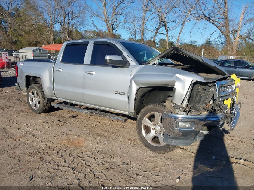 2014 Chevrolet Silverado 1500 1Lt