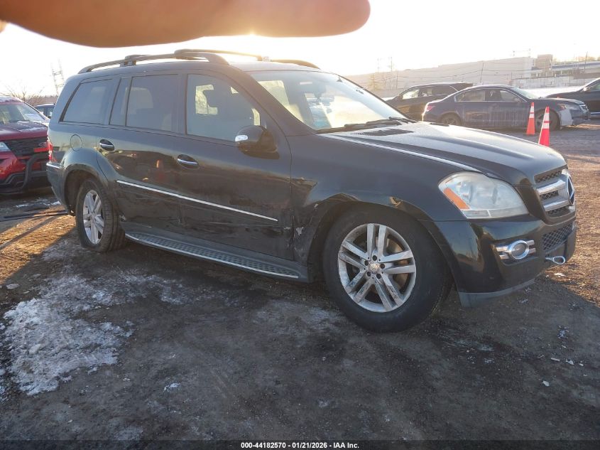 2008 Mercedes-Benz GL-Class