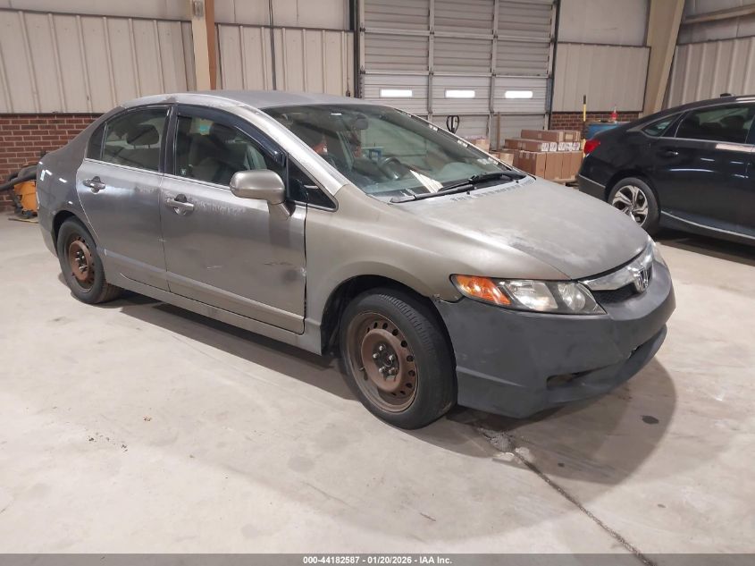 2006 Honda Civic