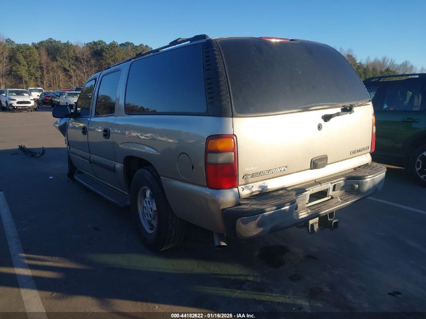 2003 Chevrolet Suburban 1500 Ls