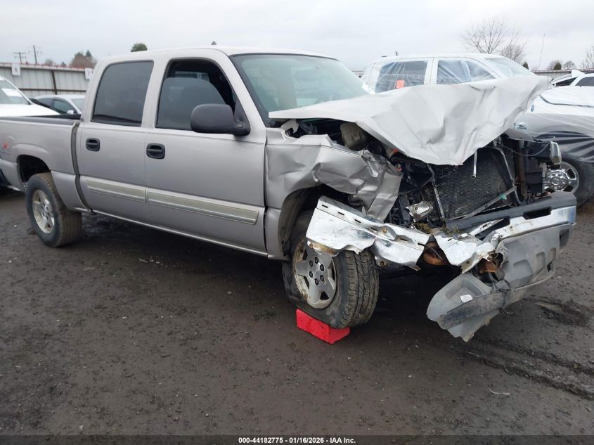 2005 Chevrolet Silverado 1500
