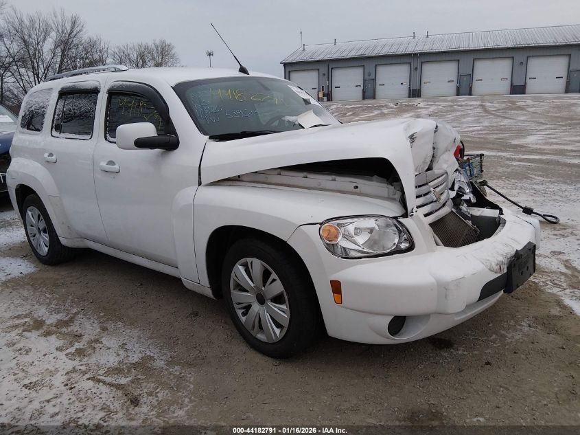 2010 Chevrolet Hhr Lt