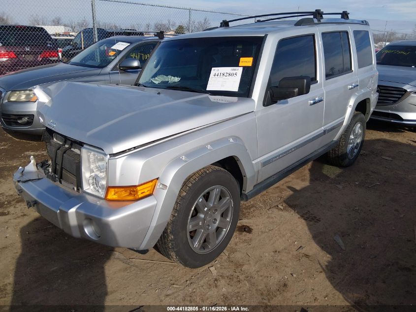 2008 Jeep Commander Overland