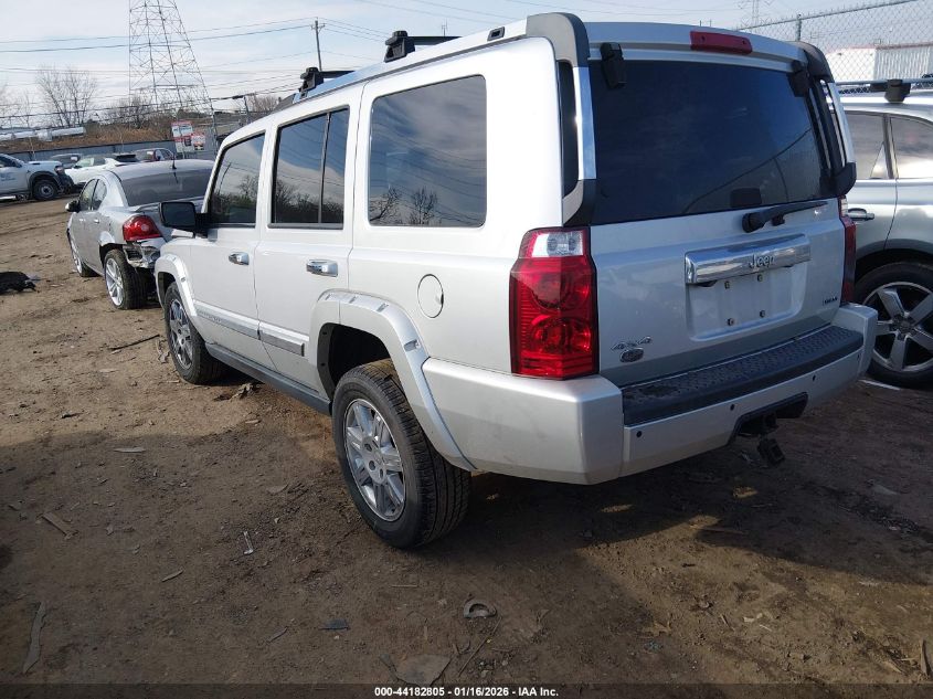 2008 Jeep Commander Overland