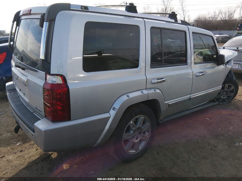 2008 Jeep Commander Overland