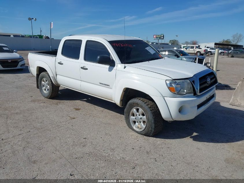 2005 Toyota Tacoma