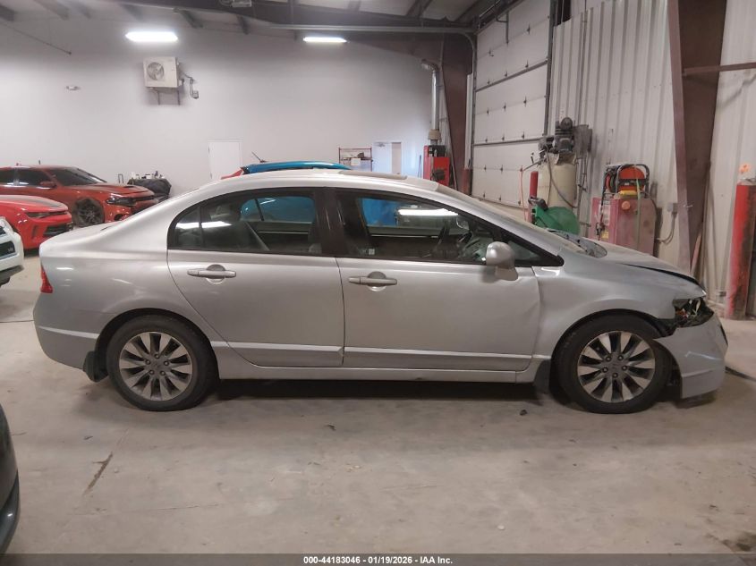 2011 Honda Civic Ex VIN: 19XFA1F87BE015048 Lot: 44183046