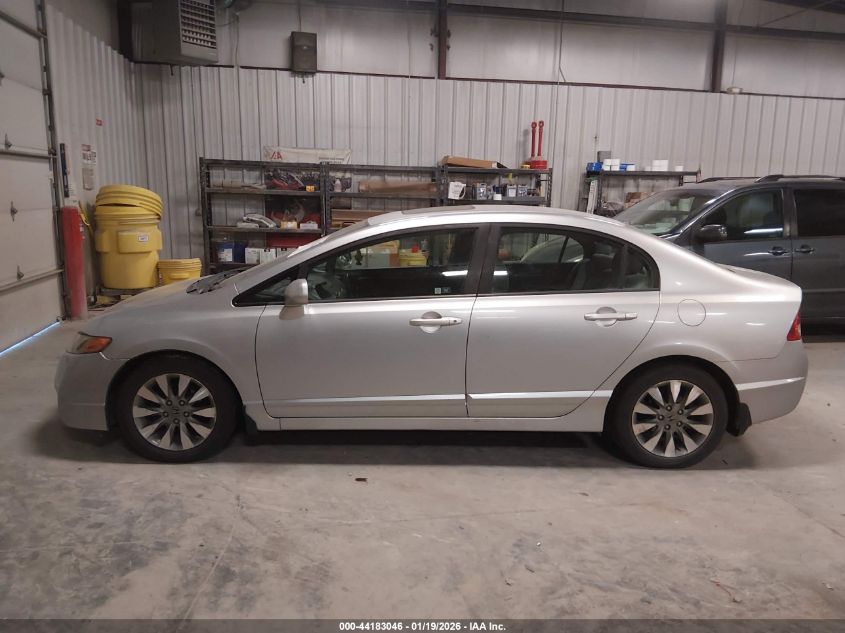 2011 Honda Civic Ex VIN: 19XFA1F87BE015048 Lot: 44183046