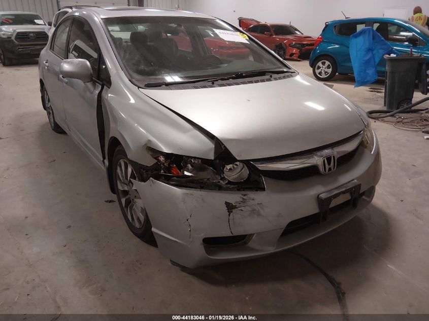 2011 Honda Civic Ex VIN: 19XFA1F87BE015048 Lot: 44183046