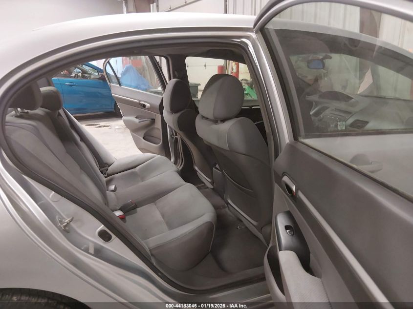 2011 Honda Civic Ex VIN: 19XFA1F87BE015048 Lot: 44183046