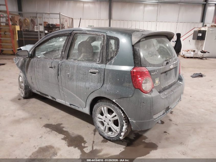 2010 Chevrolet Aveo Lt