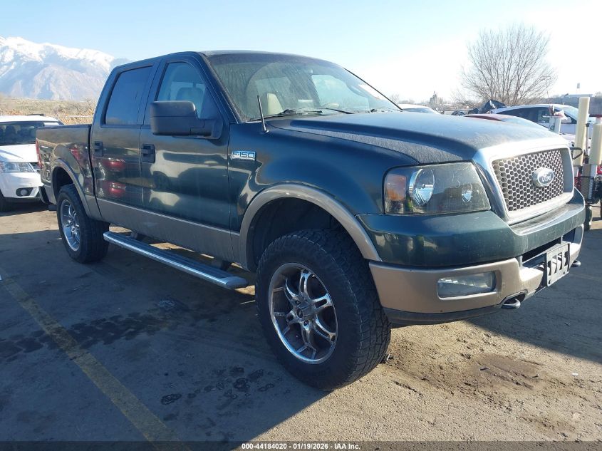 2005 Ford F-150