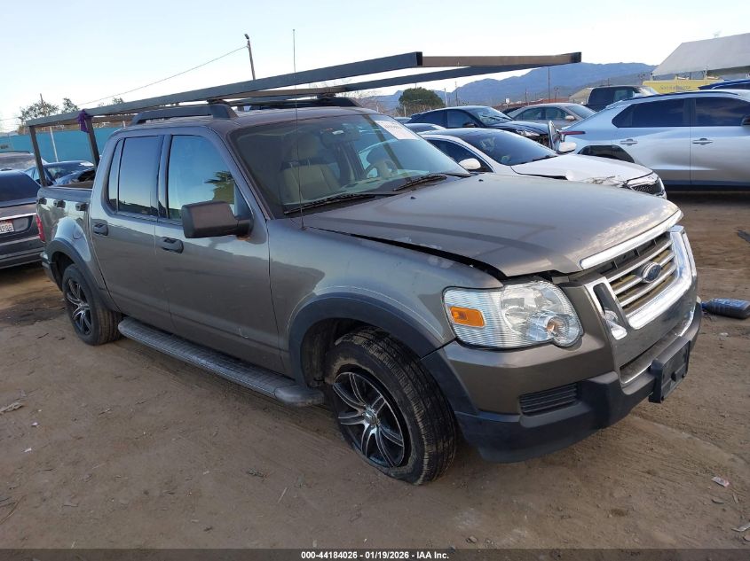 2007 Ford Explorer Sport Trac