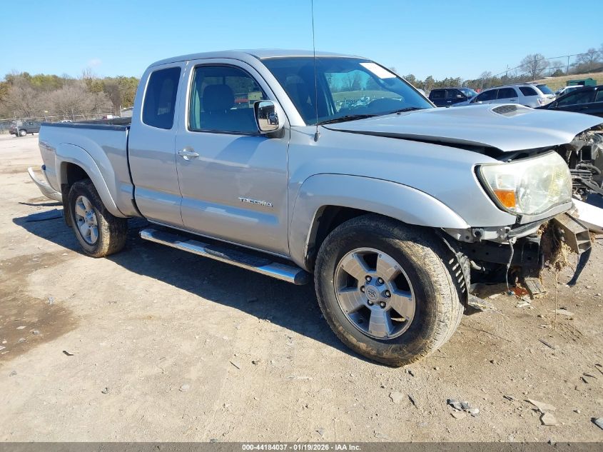 2007 Toyota Tacoma
