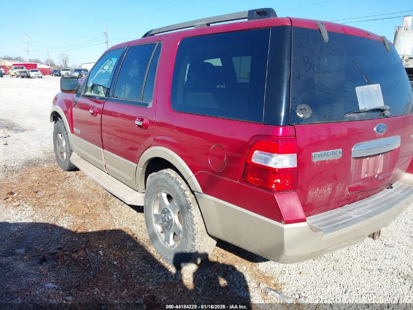 2008 Ford Expedition Eddie Bauer/King Ranch