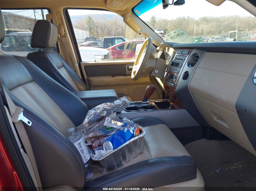 2008 Ford Expedition Eddie Bauer/King Ranch