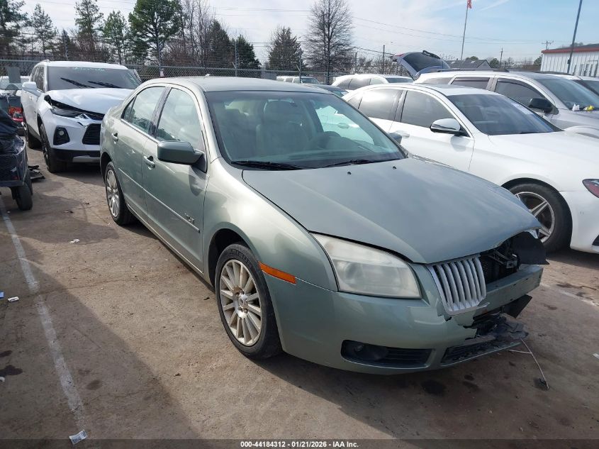 2008 Mercury Milan V6 Premier