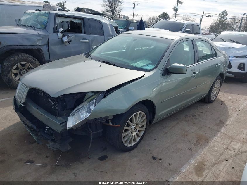 2008 Mercury Milan V6 Premier