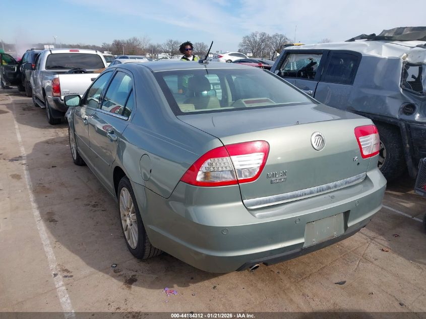 2008 Mercury Milan V6 Premier