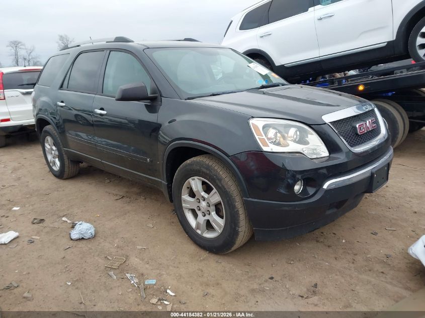 2010 GMC Acadia