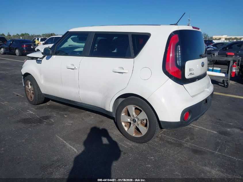 2017 Kia Soul